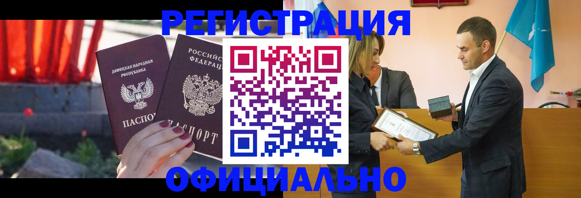 форма 3 в Выборге